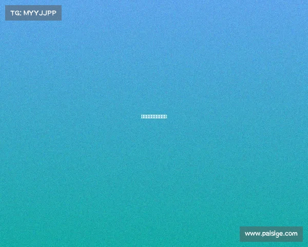 中国围棋国内赛事排名 中国围棋国内赛事排名