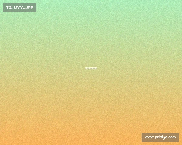 体育场的疏散宽度