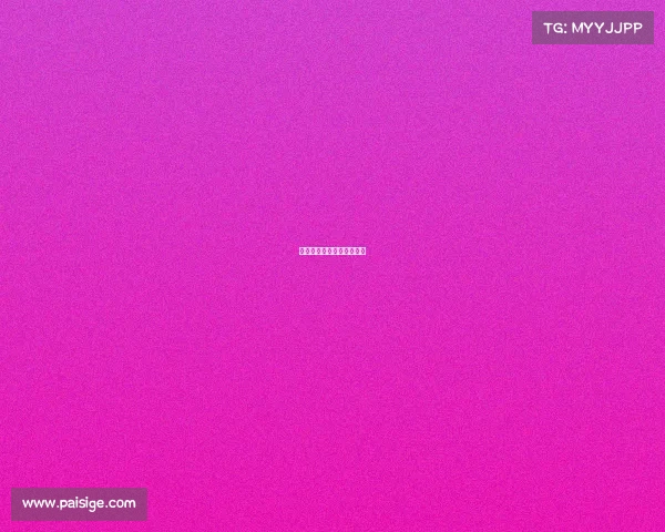 拉斐尔纳达尔的握拍方式是