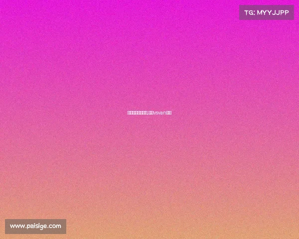 比利球王赛事片段,比利vsvan原版