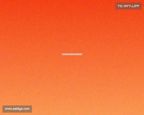 皇家马德里巅峰对决荣耀赛事激情启幕