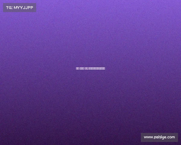 中国 羽毛球 赛事;中国羽毛球赛事最新消息