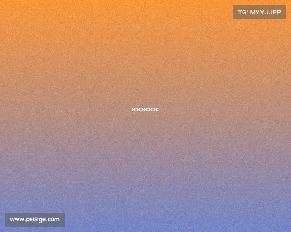 体育赛事风险的处理方法